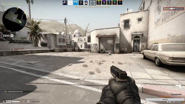 Заехал в соревновательный режим и стал золотым магистром CS GO смотреть онлайн