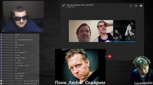 АНТИСТРИМ. ПОХОРОНЫ СТАСА БУЯ (ГНИЛОЙ РАЙОН). ВСПОМИНАЕМ И СКОРБИМ