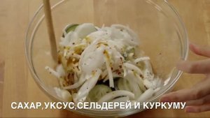 Маринованные огурцы в микроволновке