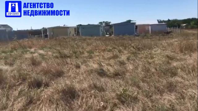 Купить участок в Крыму. Продажа участка 15,5 сот ИЖС в с Оленевке на ул. Индустриальная.