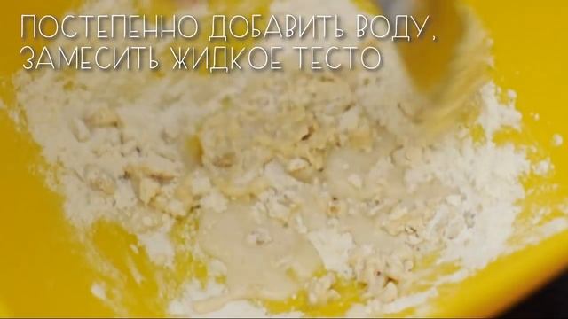 Гуляш - знаменитый венгерский суп с фасолью (веган) смотреть онлайн