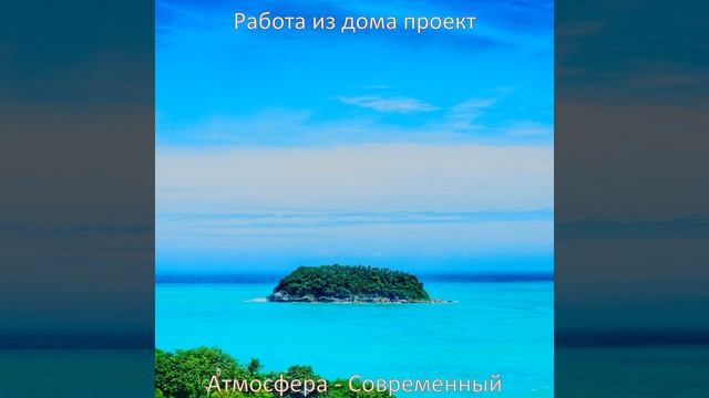 Современный Мечта Готовить обед