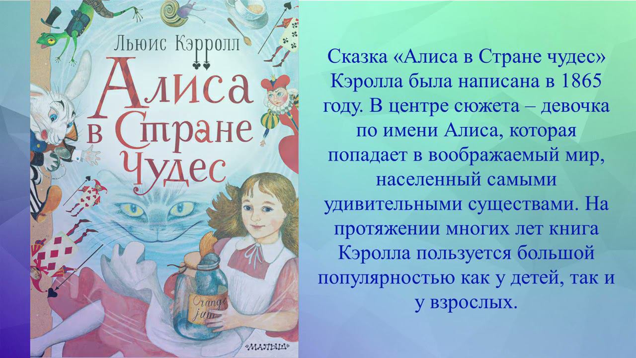 Читаем с удовольствием