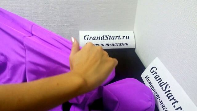 ? Костюм Лунтик ? Аниматорский - Магазин GrandStart.ru ❤️