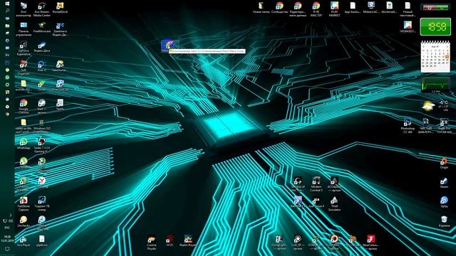 Как автоматически запустить ярлык от имени Администратора на Windows 10 смотреть онлайн