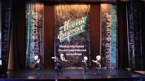 ансамбль "Гордость Кавказа" г.Москва, "Горский танец", Адлер 2017