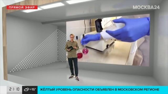 ВОЗ признала подсластитель аспартам канцерогеном