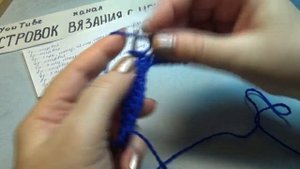 Домашние тапочки спицами_простые следки спицами #654