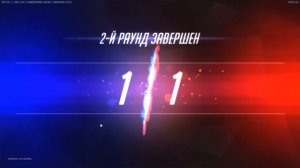 OVERWATCH Калибровка 🔥 ● БУСТЕРЫ  ● Игра #7, #8, #9