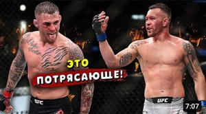 Дастин Порье сделал заявление о поединке _ Колби Ковингтон - следующий бой