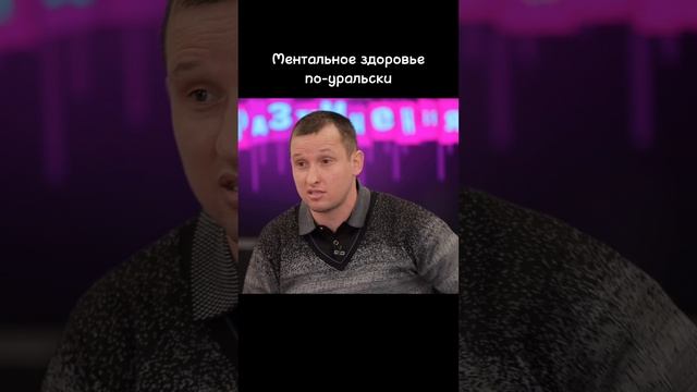 Как вам такой подход? #shorts