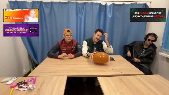 ШПАНА В АМЕРИКАНСКОЙ ШКОЛЕ!!! ЧАСТЬ 1 смотреть онлайн