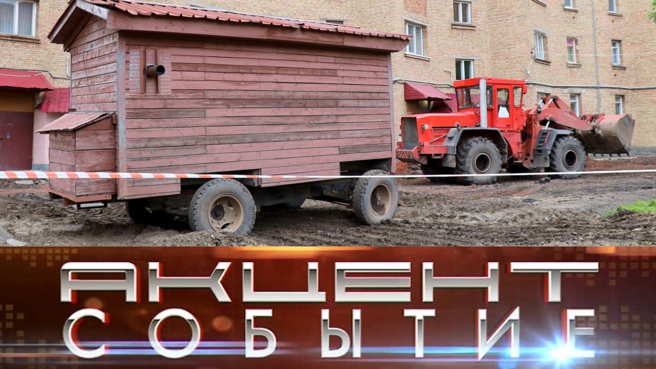 Начало ремонта двора Куратова, 24