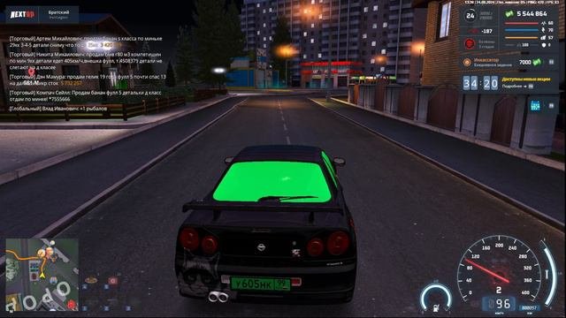 rutube.ru