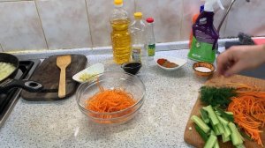 Очень Вкусный Салат из Сушеных Баклажан/ Рецепт из Сушенных Баклажан/ Баклажаны по Корейски/