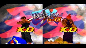 Street Fighter EX Plus Alpha (PS1) Evil Ryu & Akuma Arcade