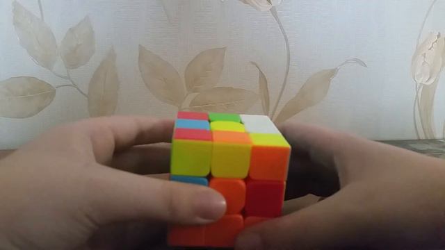 Обучение сборки кубика рубика.3 часть "2 слой" смотреть онлайн