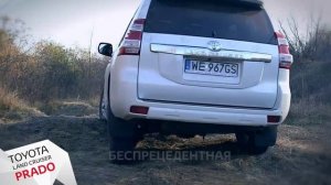 Система кинетической стабилизации подвески KDSS