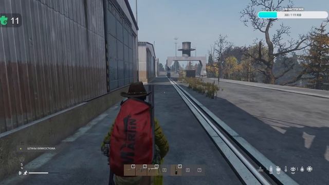 Freeland PVE Ru DayZ 1.19 Стрим №2 @@ ОЛЕНЬИ ОСТРОВА @@ смотреть онлайн