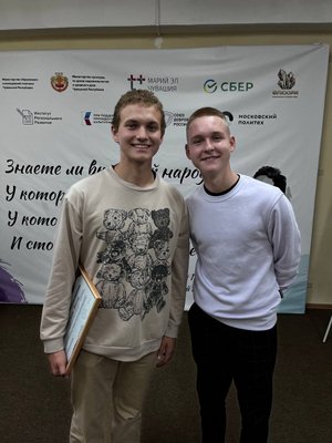 Советы от Адрюши Васюткина