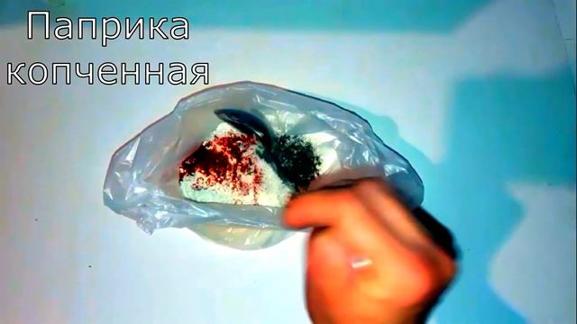 Жареная корюшка.Супер простой рецепт!