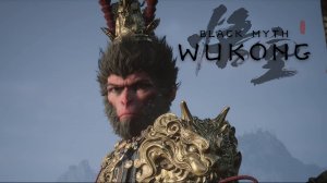 Легенда оживает:)►Black Myth: Wukong #1