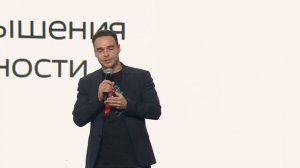 День цифры 2024. Сергей Гребенников, Российская ассоциация электронных коммуникаций