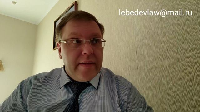 Как комиссионер может обмануть комитента