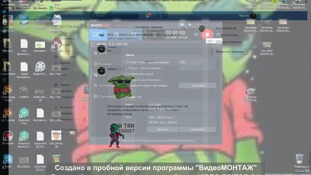 как получить стикеры вк бесплатно смотреть онлайн
