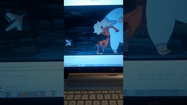 Эту сказку можно смотреть вечно ?❤? смотреть онлайн