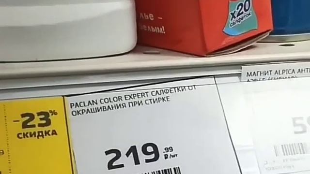 Смотреть видео онлайн