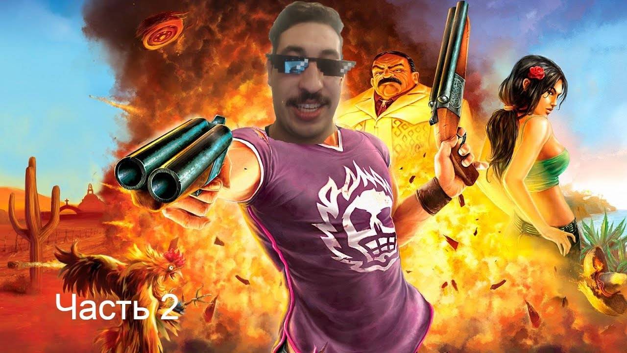 Total Overdose | Прохождение Часть 2 смотреть онлайн