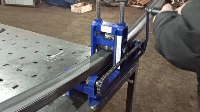 Трубогиб Цепон ПРО. Вал Бочонок. Прокатка профиля 60х40. смотреть онлайн