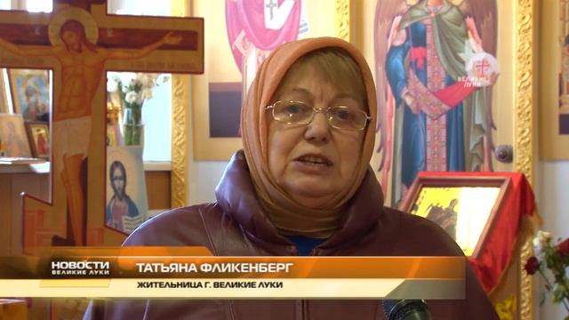 Новый Храм в д.Русаново смотреть онлайн