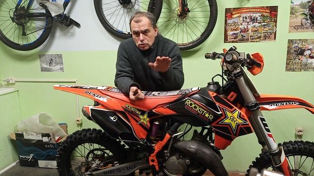 Между выбором от КТМ до япошек для мотокросса смотреть онлайн