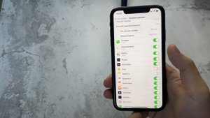 Как увеличить скорость интернета на Айфоне/ТЕЛЕФОНЕ/IPHONE?