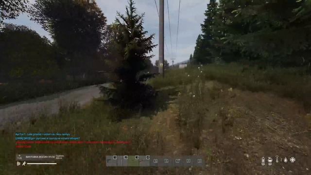 ПОЙМАЛ БАНДИТА! - DAYZ 2022 ПО НОВОМУ! - Вова Врывается #2 смотреть онлайн