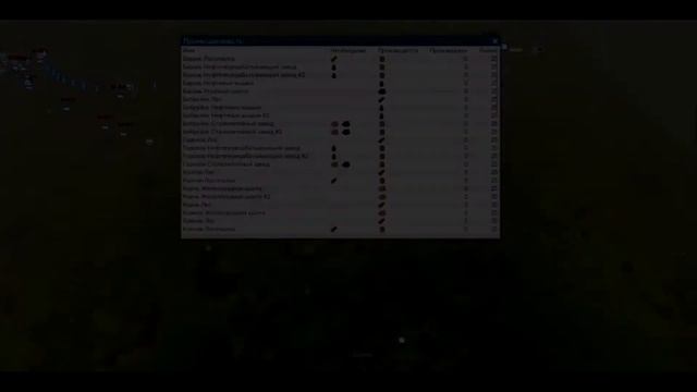 Train Fever (обзор, вступление) смотреть онлайн