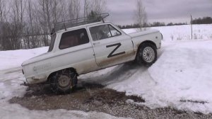 цепи противоскольжения на заз 968м #4