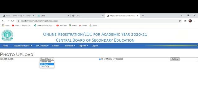 CBSE Registration for class IX & XI and LOC submission / Form Fill-up for class X & XII смотреть онлайн
