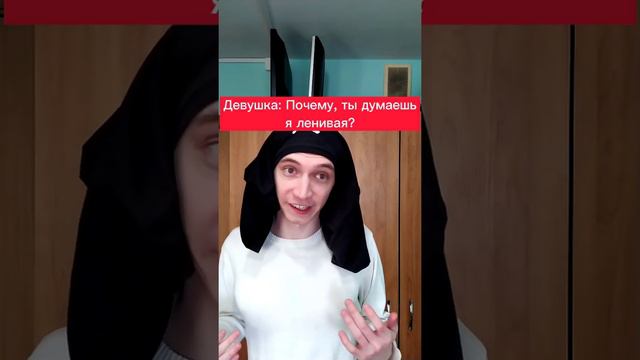 Девушка Подралась с Парнем!😱 Подпишись 👇