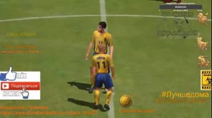 Fifa 2005 Россия Швеция   [стрим]