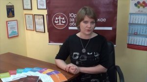 Основополагающие нормативные правовые акты, регулирующие деятельность некоммерческих организаций