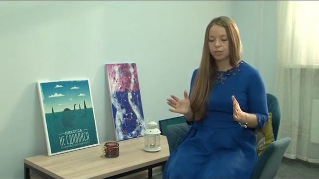 Дышим и расслабляемся: как дышать, чтобы избавиться от стресса смотреть онлайн