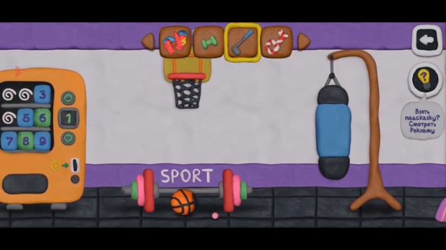 12 замков Влад и Ники смотреть онлайн