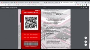 eSim замена, настройка электронной сим карты на Iphone Xr. eSim vodafone. Настроить eSim на iphone.