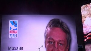 Стихи о войне читает Михайл Ефремов