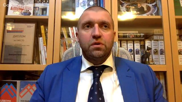 Анонс КРИПТОБИЗНЕС с Дмитрием Потапенко, 15 декабря 2017, Москва, Hilton Ленинградская