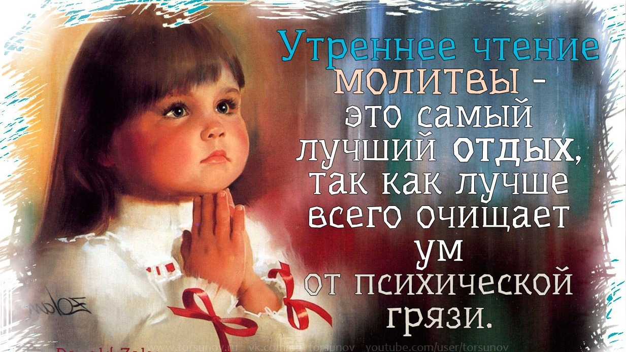 Молитва за мир во всем мире! Live: Сеанс пожелания счастья. Онлайн-ретрит «Благость»