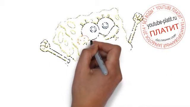 ГУБКА БОБ  Как нарисовать друзей спанч боба поэтапно